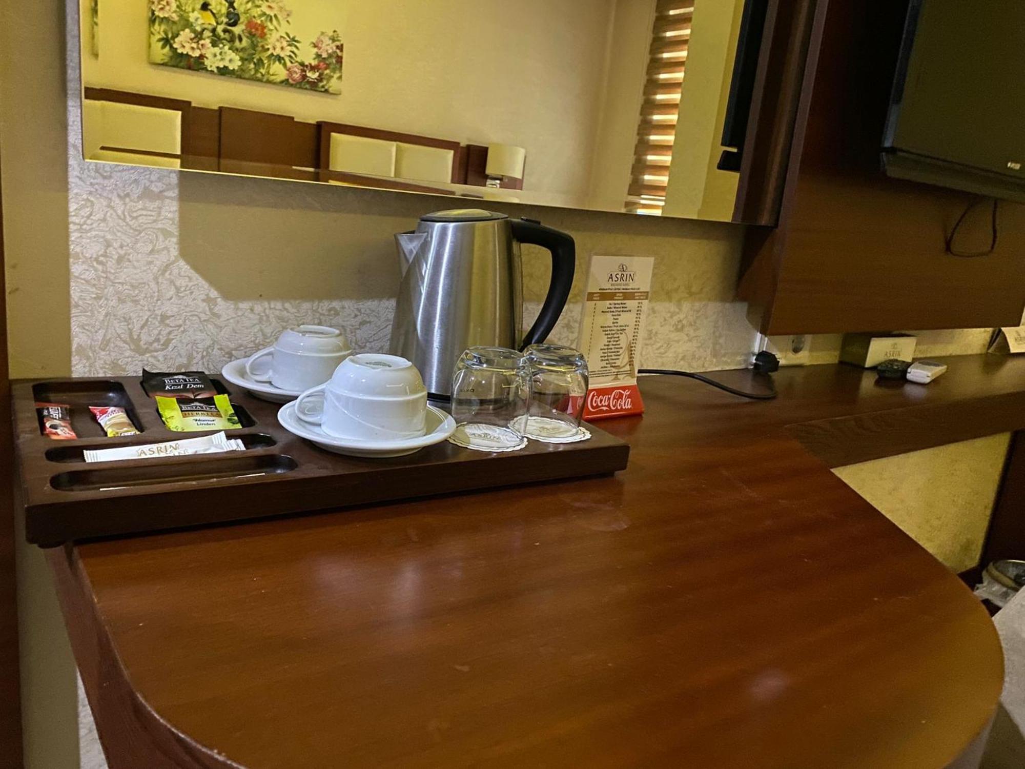 אנקרה Asrin Business Hotel Kizilay מראה חיצוני תמונה